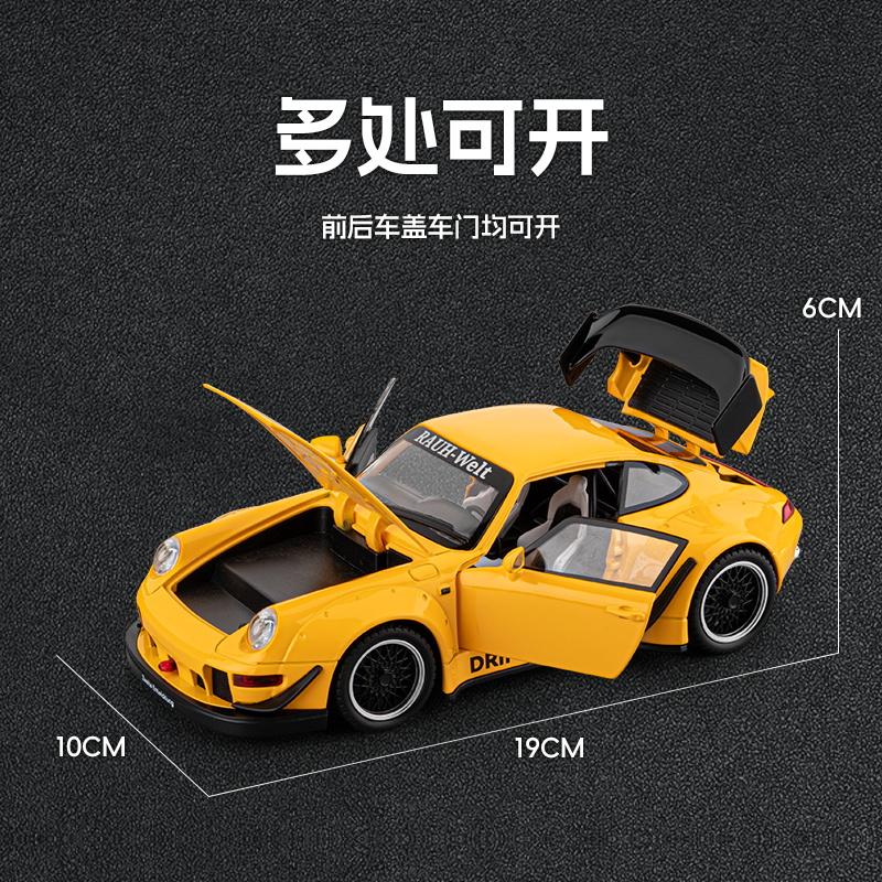AKEZM1 1:22 Porsche RWB 993 Targa 911 Supercar Alloy Metal Diecast Model Car Home Decoration & Collectibles Hobby Display Ornaments Toy
