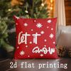 Home Decor Christmas-themed Snow and Tree Pillow Covers Pattern Cushion Cover Suitable for Sofa Bedroom Car Pillow Cover