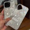 Phone Case for iphone 17 Pro 12 XS Max 18 Pro Max 16 Plus XR 14 15 13 11 Air White Cat Patterns Silver Cracked Texture Shockproof Cover