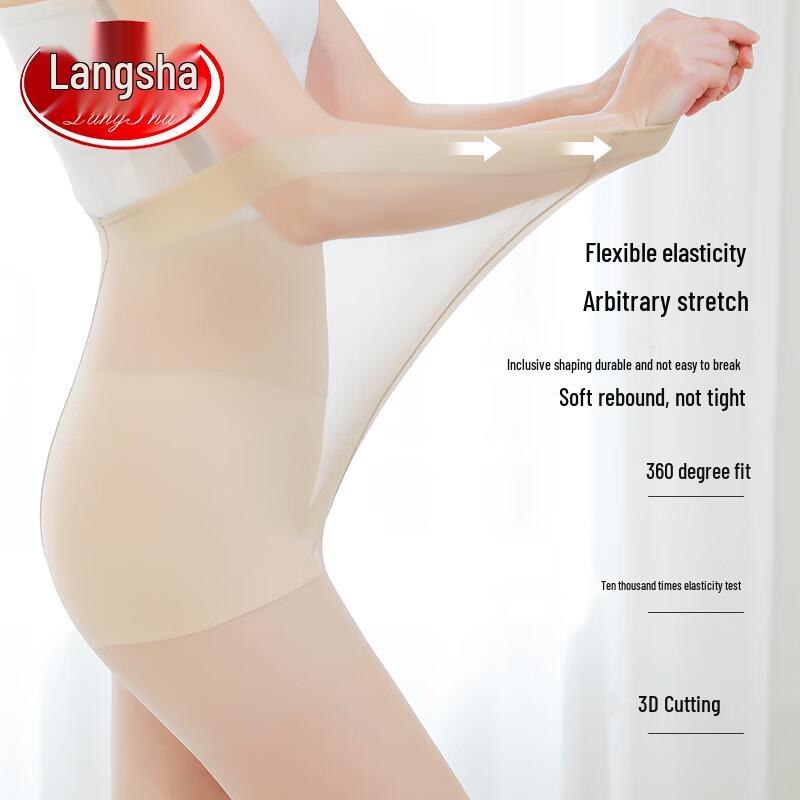 LANGSHA Женские колготки большого размера, тонкие, устойчивые к затяжкам