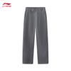 Li-Ning Модные женские прямые брюки-джоггеры