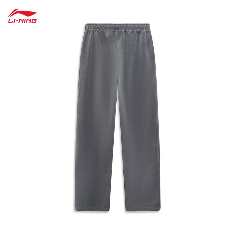 Li-Ning Модные женские прямые брюки-джоггеры