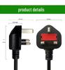 British Standard C13 Dual Split Power Cord with 2-Port Hong Kong Plug for Monitors