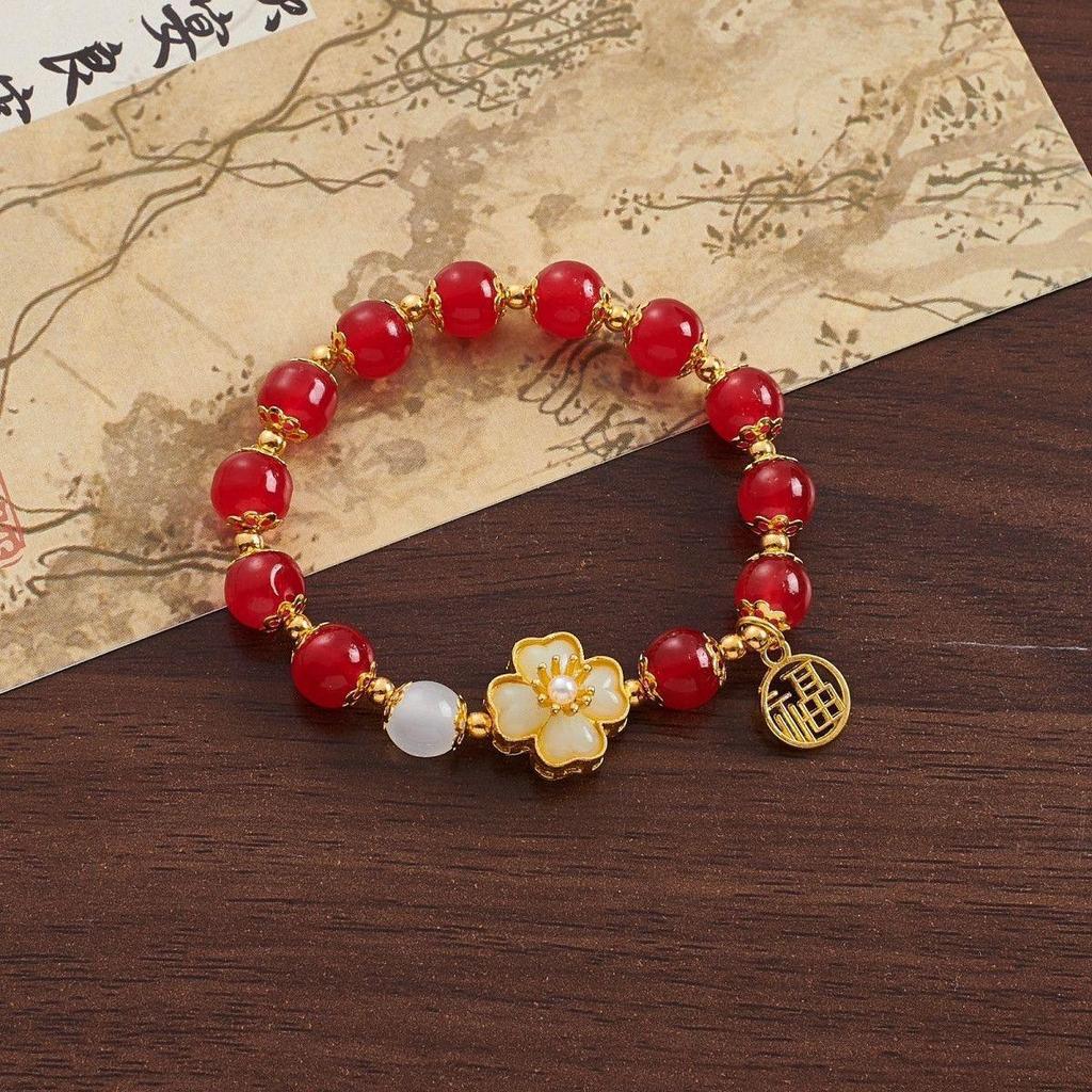 Очаровательный браслет с розовыми кристаллами и цветочным узором - Мечтательный подарок в придворном стиле для девушки