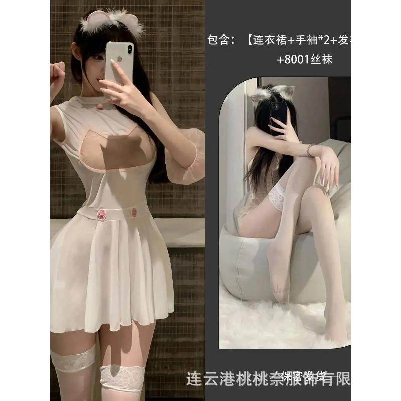 Sexy Cat Girl White Sheer Ice Silk Sleepwear Style Alluring Maid Dress Sleeveless Sweet Cute Pure Desire Style Dress Casaul WJF8