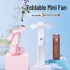Portable USB Rechargeable Mini Folding Fan with Custom Logo