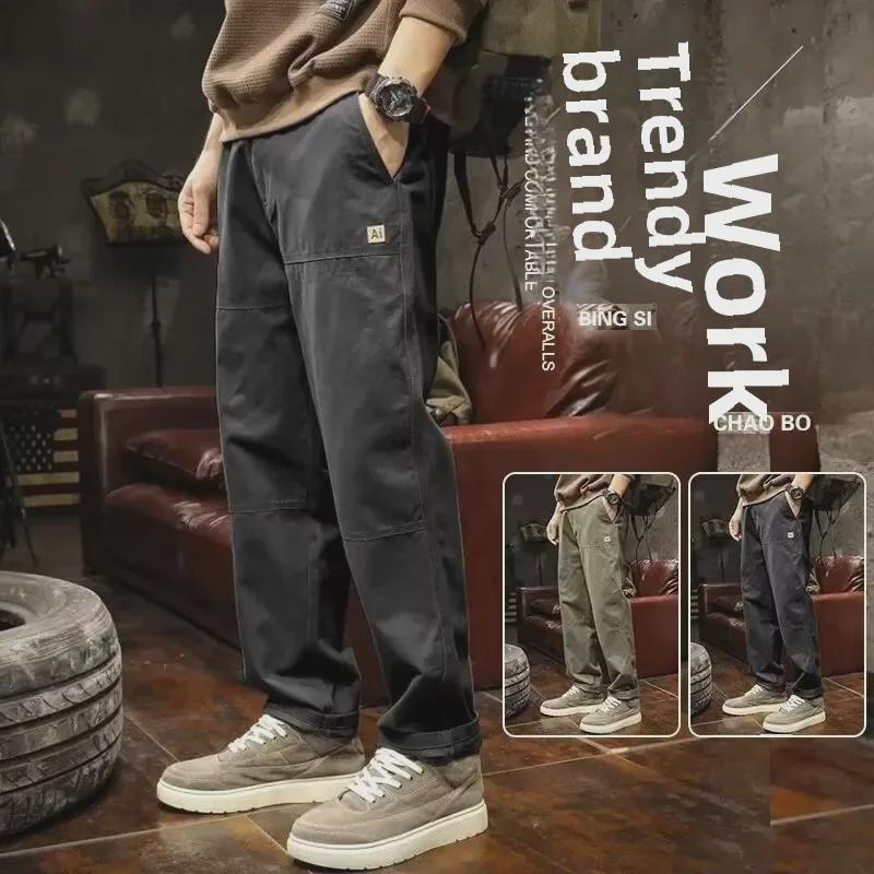 Мужские спортивные брюки 2024 года в стиле ретро High-Street Wide Leg