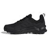 Terrex AX4 GORE TEX 'Black Grey' Sneakers IE2570