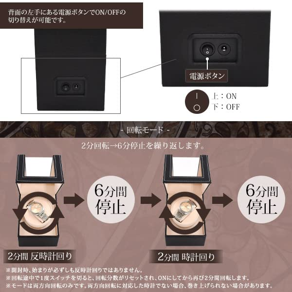 Заводная машина для одних часов с двунаправленным USB-питанием AA, подарок на День отца, автоматическая, бесшумная, заводная, корпус, часы, питание, батарея, подарок отцу, [Черный]