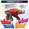 Kikai Sentai Zenkaiger Gear Tringer MEMORIAL EDITION