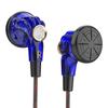 QKZ Внутриканальные Проводные Наушники Мониторные Наушники HIFI Профессиональный Уровень Полимерная ПЭТ Диафрагма Динамический Наушник Управление на Проводе Эргономичный Дизайн Четкая Коммуникация