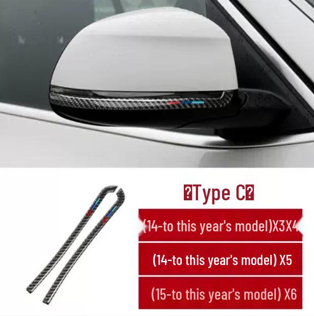 Защита зеркала заднего вида из углеродного волокна для BMW 123 серии, GT, 5 серии, X1, X3, X4, X5, X6 - Защитная декоративная накладка от столкновений и царапин