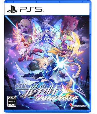 Azure Striker Gunvolt Triangle Edition для PlayStation 5 - Импорт из Японии (Японская версия) / 2D Action Video Game