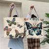 Vintage Large Capacity Linen Canvas Women's Shoulder Bags Beautiful Butterfly Printing Ladies Handbags Leisure Practical Outdoor Travel Shopping Bag