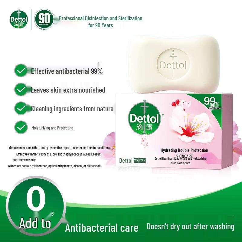 Dettol Антибактериальное мыло, смешанный аромат, 9 штук