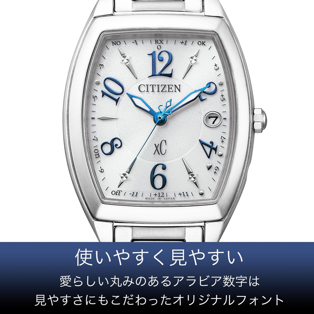 Cross Sea Photovoltaic Waterproof Tonneau White Silver Radio Controlled Watch Stainless Steel Line Happy Flight Series Simple Adjust [Citizen]