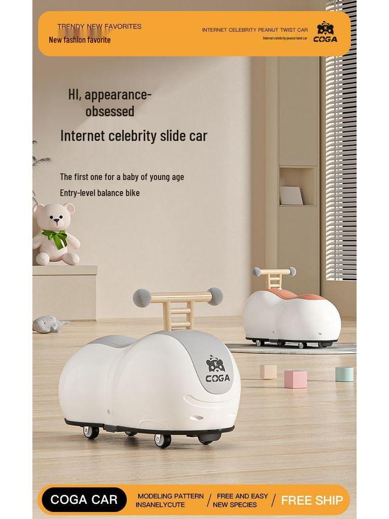 Детская машина-йо-йо с арахисом: Идеальный подарок на первый день рождения для мальчиков и девочек в возрасте 1-3 лет