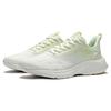 Кроссовки женские Li Ning Yun Que с низким верхом, нескользящие, износостойкие, амортизирующие, белые, зеленые ARST026-3