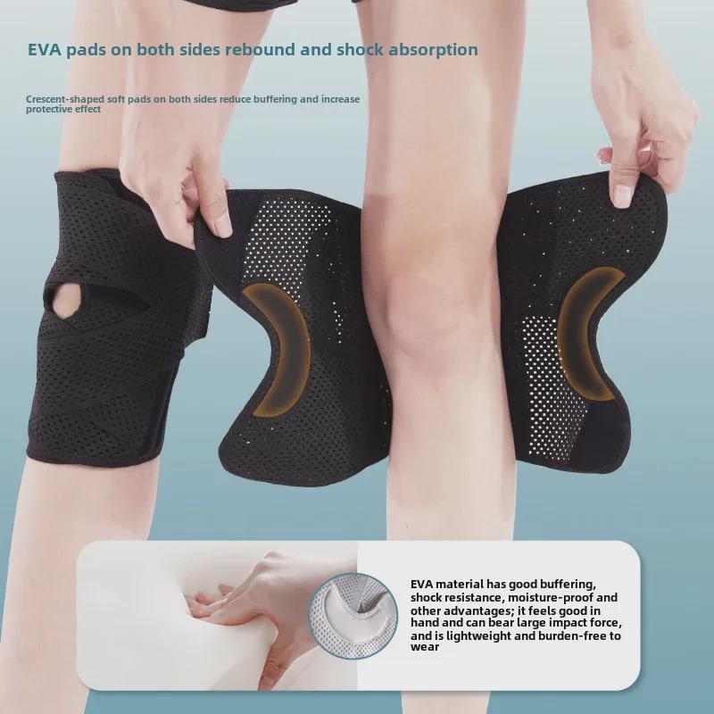 Ультратонкие летние спортивные наколенники 4-го поколения с дышащей силиконовой амортизирующей защитой надколенника