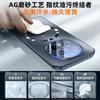 Slim Magnetic Shockproof Phone Case Honor Magic 8 Pro 7 Series Soft TPU Cover With Matte Finish Anti-Fingerprint