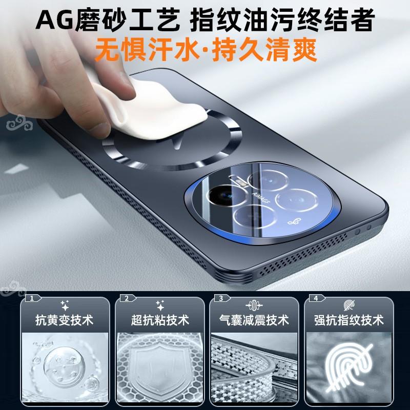 Slim Magnetic Shockproof Phone Case Honor Magic 8 Pro 7 Series Soft TPU Cover With Matte Finish Anti-Fingerprint