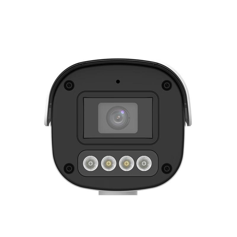 Uniview IPC-H244-WH 4 Мп Умная Полноцветная Сетевая Камера-Пуля с Оповещением (Китайская версия)