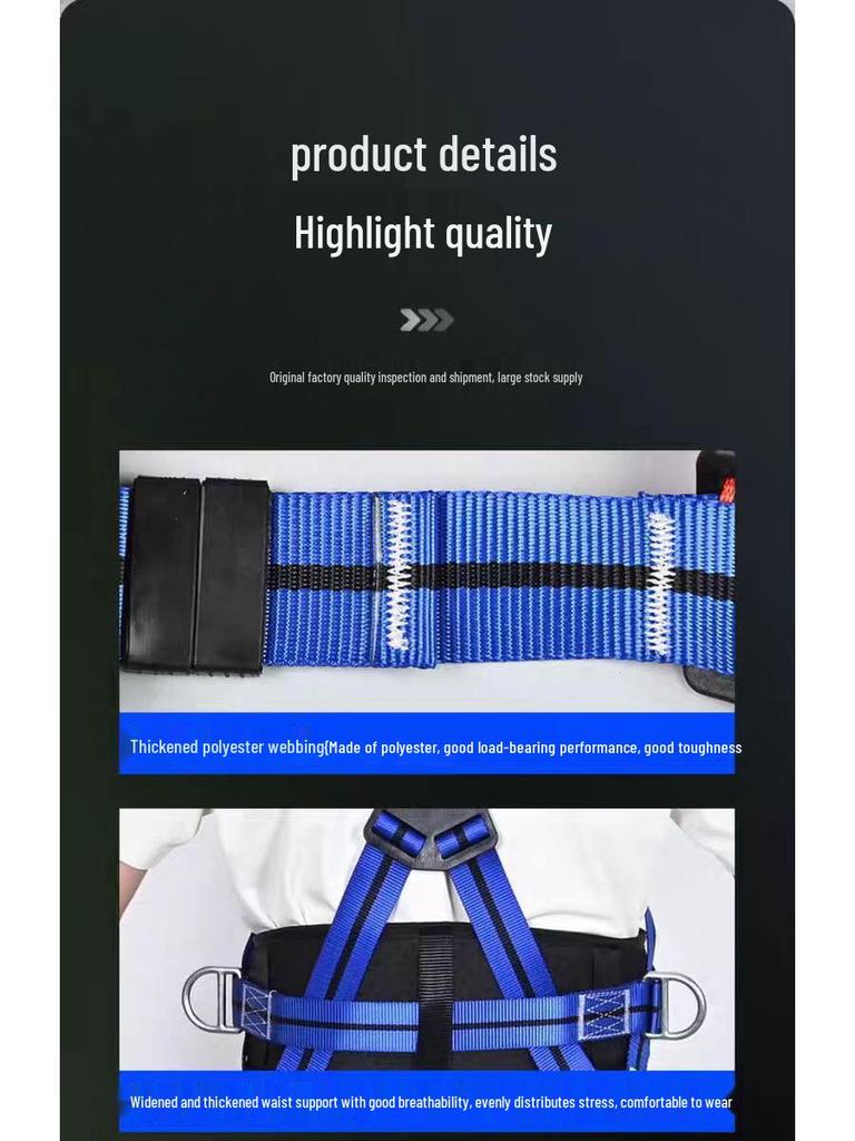 Европейская высотная страховочная привязь для электрика с конструкцией двойной спины и амортизирующей веревкой