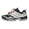 Terrex Skychaser GORE-TEX Черные Молочно-белые Серые Женские Кроссовки Основной черный Серый IH2802