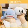 Series Marine Ocean Animal Plush Toy Set Soft Material Children Gift Doll Play