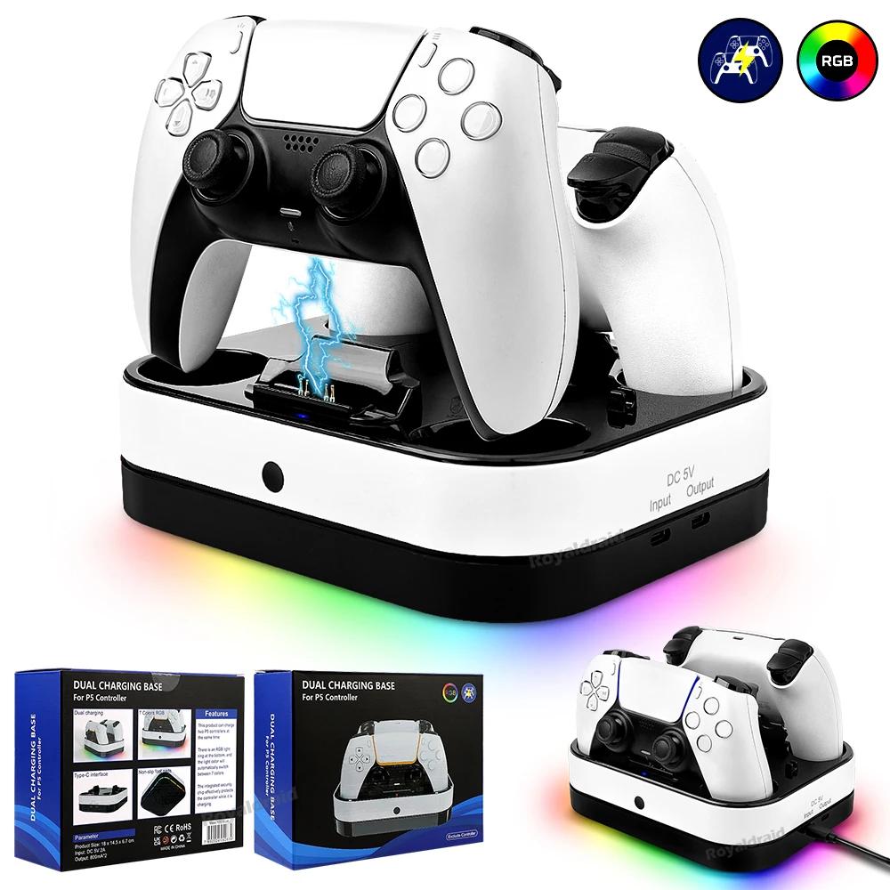 Для контроллера PS5 Двойная зарядная станция RGB Быстрая зарядка для PS5 Двойной беспроводной геймпад Зарядное устройство-подставка
