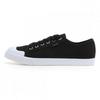 Кроссовки Feiyue F20013w
