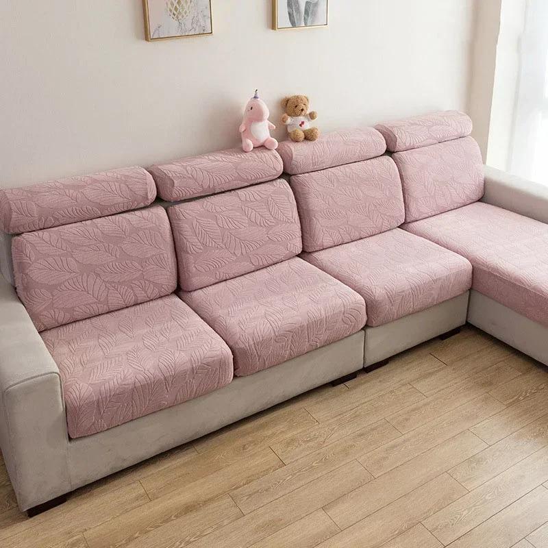 Jacquard Plaid Sofa Cover For Living Room Stretch Adjustable Sofas Cushion Cover Elastic Modular Sofa Seat Covers For Home Hotel