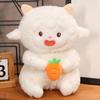 Rotatable Lamb Toy Children'S Play Doll Cute Little Sheep Doll Plush Toy Gift