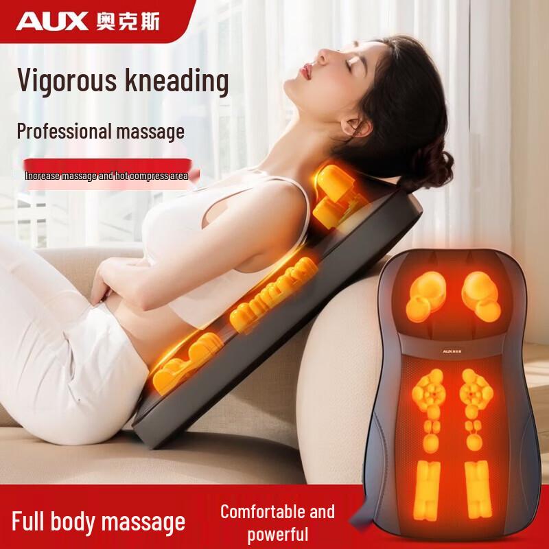 AUX Heated Shiatsu Massage Cushion CN plug (adapter included)