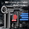 40W 50000RPM Cordless Electric Air Duster Dust Blower for Computer Keyboard Car Cleaning Replaces Compressed Air Can Vacuum Cleaner