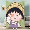 Chibi Maruko Chan Throw Lightweight g Flannel Blanket Soft Skinfriendly for Summer Cooling
