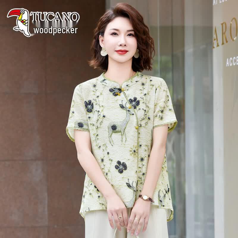 TUCANO Women's New Chinese Style Floral Blouse & Pants Set