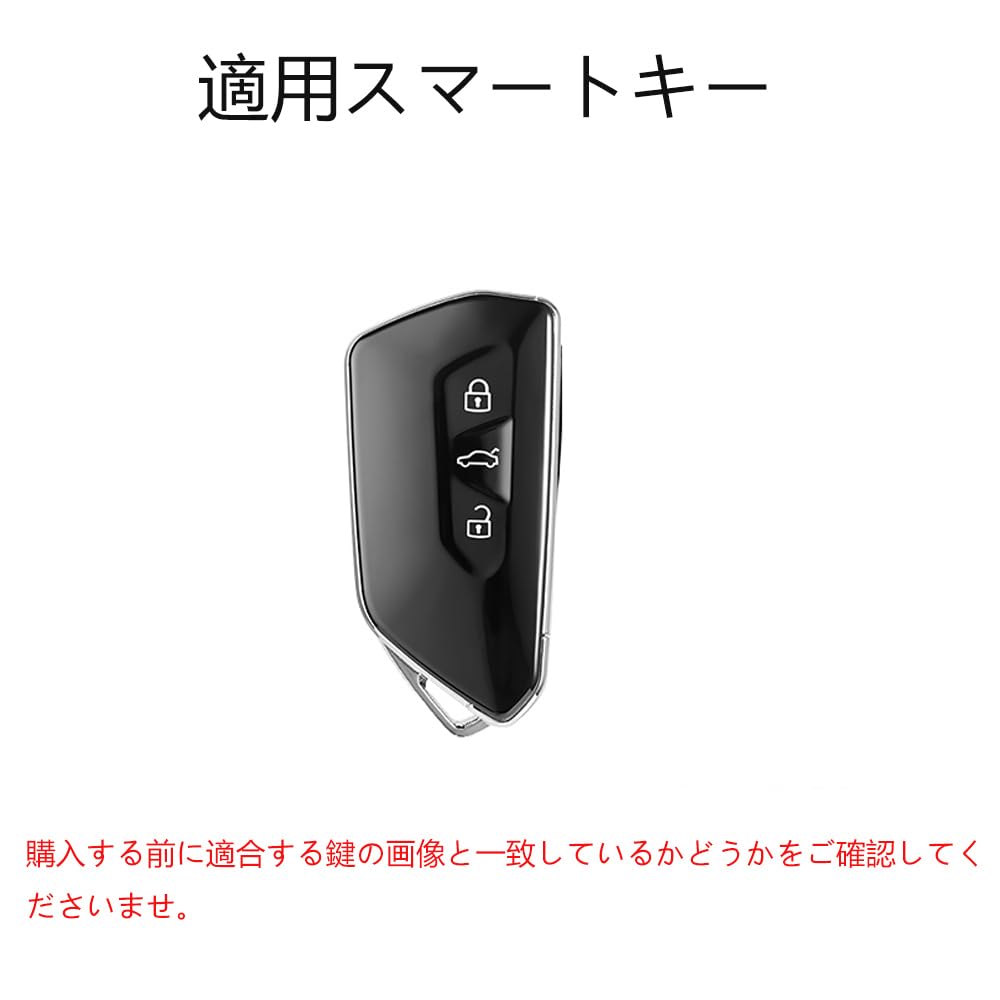 Golf Key Case, Key Holder, Key Protection, For Volkswagen VW Golf 8 GTI Taraco,