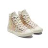 Converse Chuck Taylor All Star High Floral Print - Женские кроссовки Egret Белый Мульти Черный A01594C