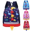 2020 New Dinosaur Children's Schoolbag Cross-border Kindergarten Baby Backpack Anti-lost