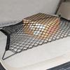 Car Trunk Rear Cargo Organizer Storage Elastic Mesh Net Holder with 4 Hooks