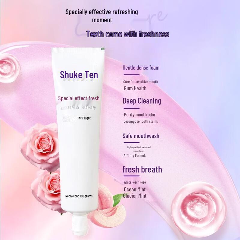 Shuke White Peach Toothpaste & Pearl Rice Bundle