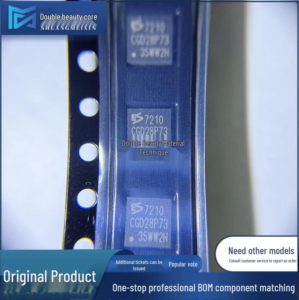 ES7210 QFN-32 Silkscreen Audio Decoding Chip IC