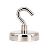 4pcs Powerful Strong Magnetic Hooks Heavy Duty Neodymium Refrigerator Surfaces Not Scratch Magnet