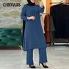 Muslim Women's Plus Size Round Collar Placket Bubble Sleeve Shirt Fashion Casual Pants Suit