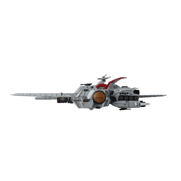 MegaHouse Специальный мобильный костюм Космо Флота Гандам Калифорнийский университет Нахель Аргама Глава (Финальная версия.) Ре.