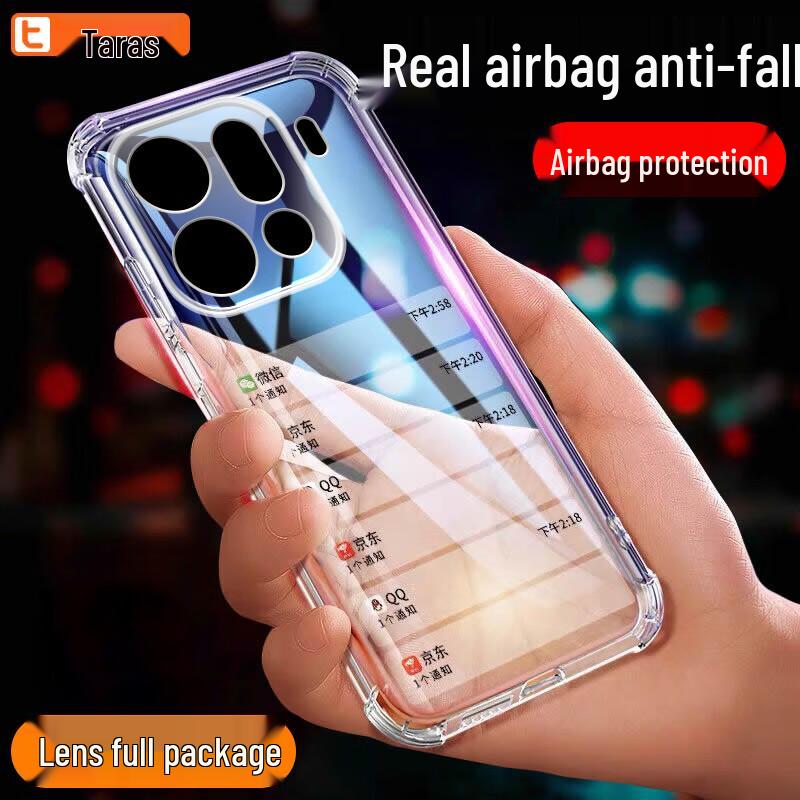 Прозрачный мягкий чехол для телефона Taras Airbag