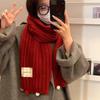 Women's Warm Solid Color Neck Warmer