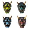 Demon King Prajna Hundred Ghosts Night Tour Resin Mask Dress Up Cosplay Holiday