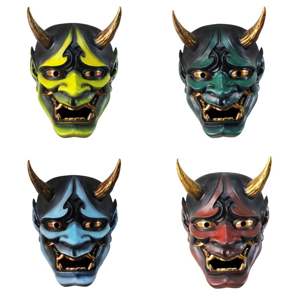 Demon King Prajna Hundred Ghosts Night Tour Resin Mask Dress Up Cosplay Holiday